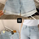 Духи Maison Margiela Replica Beach Walk 1