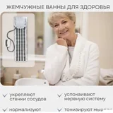 Джакузи для дома PLANTA 5
