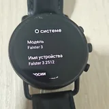 Смарт-часы Skagen Falster 3 2