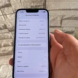 iPhone 13 128 GB 4