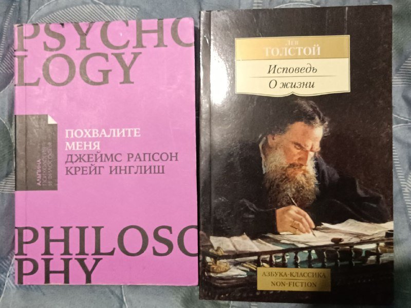 книги разные 3