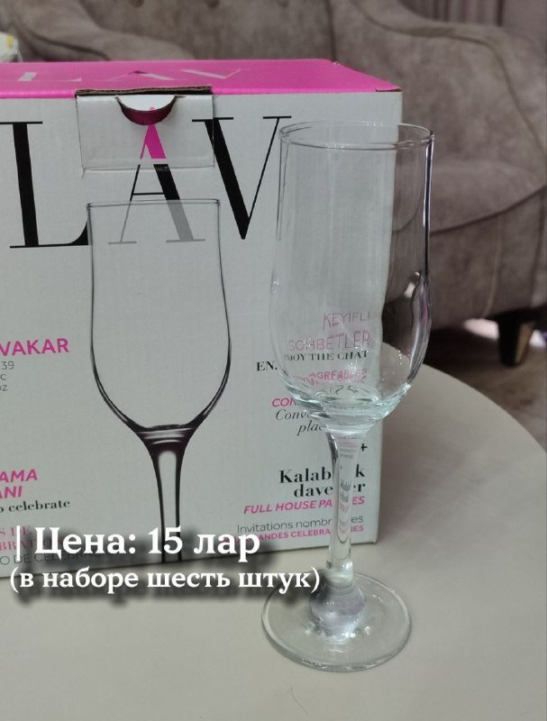 Роликовые коньки, резиновая обувь, спортивная обувь, тапочки 4