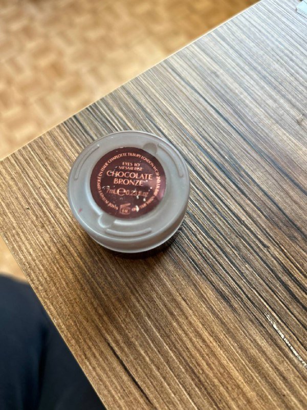 Un Jardin en Mediterranee Hermes 100 мл, жилетка JNBY, кремовые тени Charlotte Tilbury 5