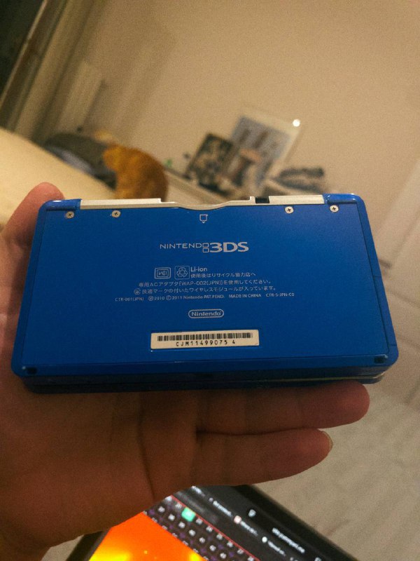 Nintendo 3DS Cobalt Blue 2