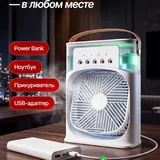 Настольный вентилятор с увлажнителем 2