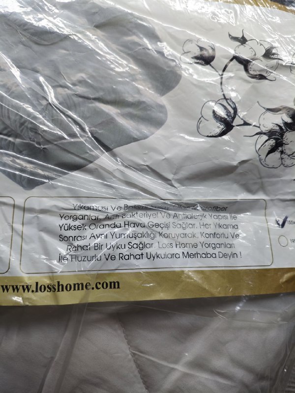 Продам одеяло, новое, антибактериальное