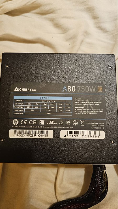 Блок питания Chieftec A80 750W