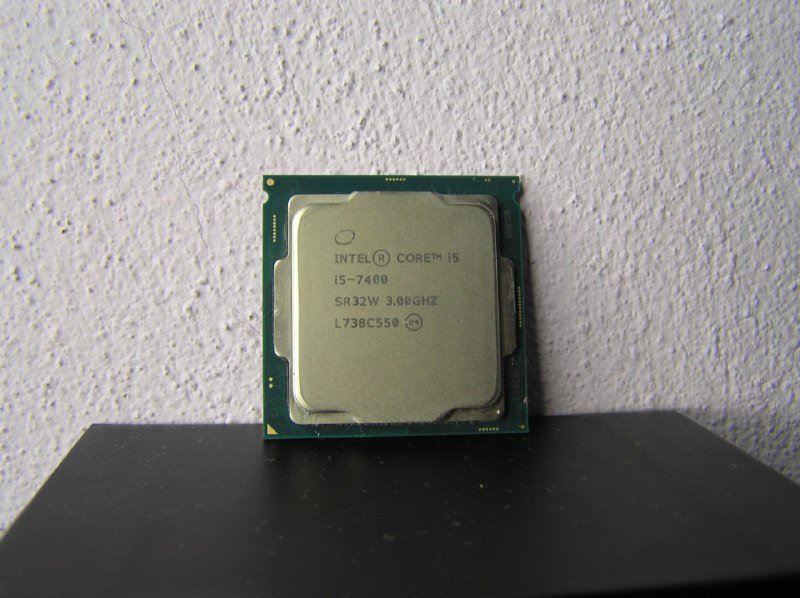 Intel Core i5-7400 პროცესორი