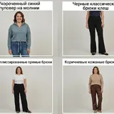 Женская одежда, футболки, платья, рубашка, блузка, брюки 3