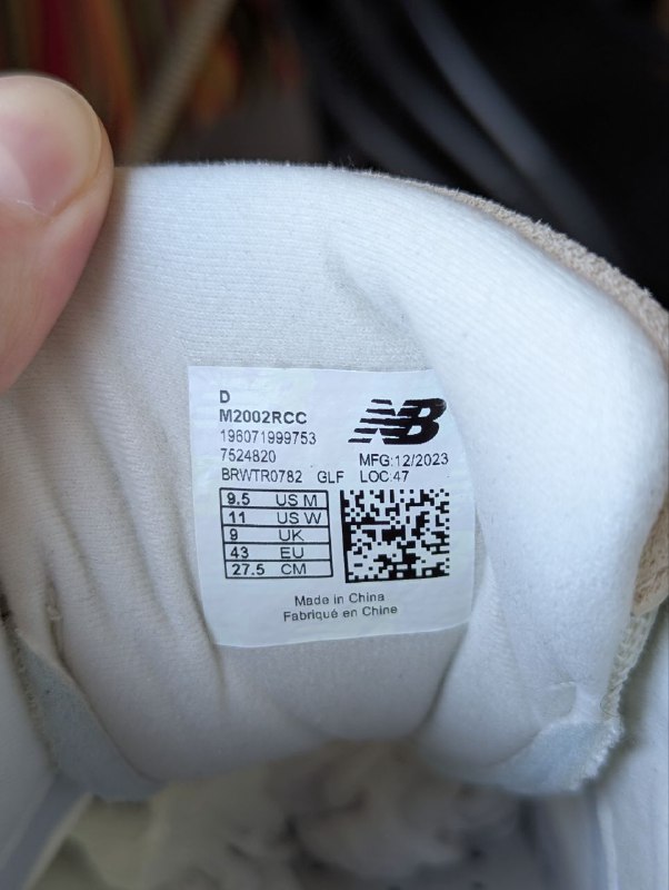 Кроссовки New Balance 2002 5