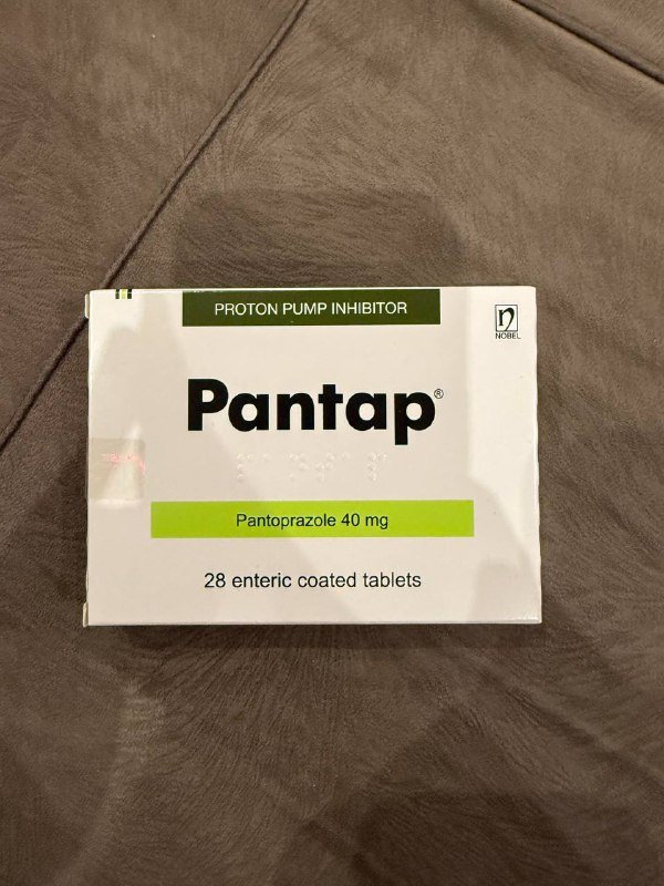 Пантопразол, Маалокс, Атаракс, Линекс форте, Аттекс, Транексам, Назонекс, Таблетки для очистки кап, Магния цитрат, Омега-3, Бравекто