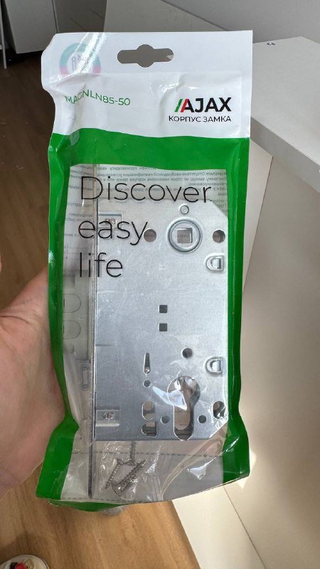 Цифровой уровень, затирка, дверная ручка, термостат, терморегулятор, электроприводы отопления 5