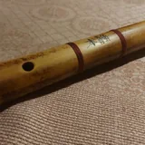 Bass bamboo flute 本静 3
