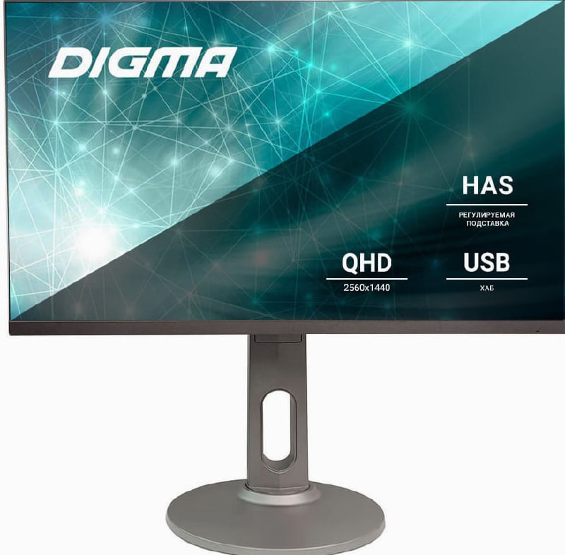 3 монитора Digma 27" DM-MONB2708