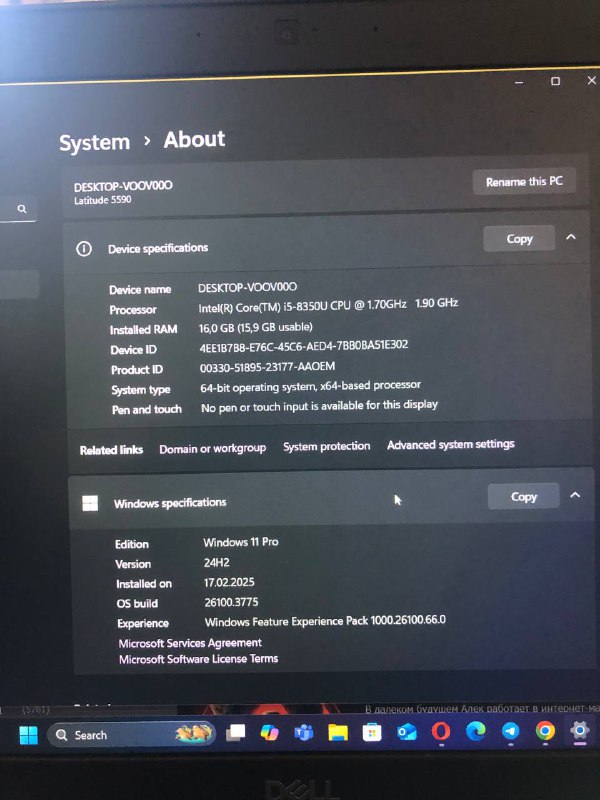 Ноутбук Dell Latitude 5590, Core i5, 16GB RAM 5