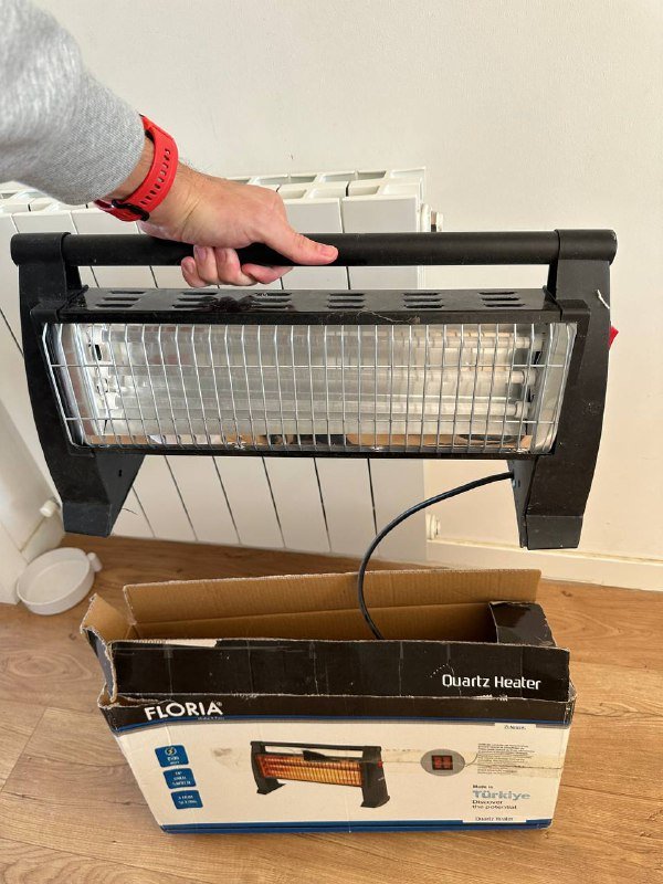 Обогреватель кварцевый 1500W