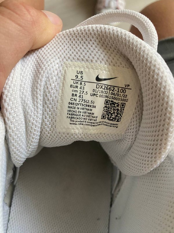 nike air кроссовки мужские 4