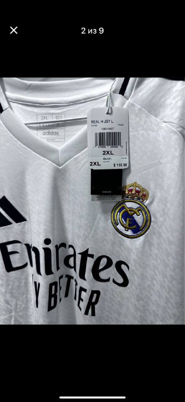 Adidas Real Madrid 24/25 Long Sleeve Home Jersey, Adidas Inter Miami CF 24/25 Home Jersey 2