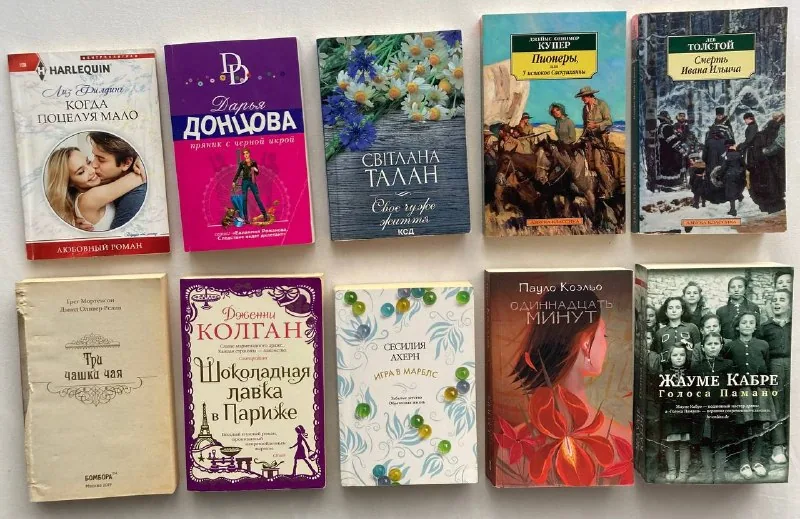 Книги 1