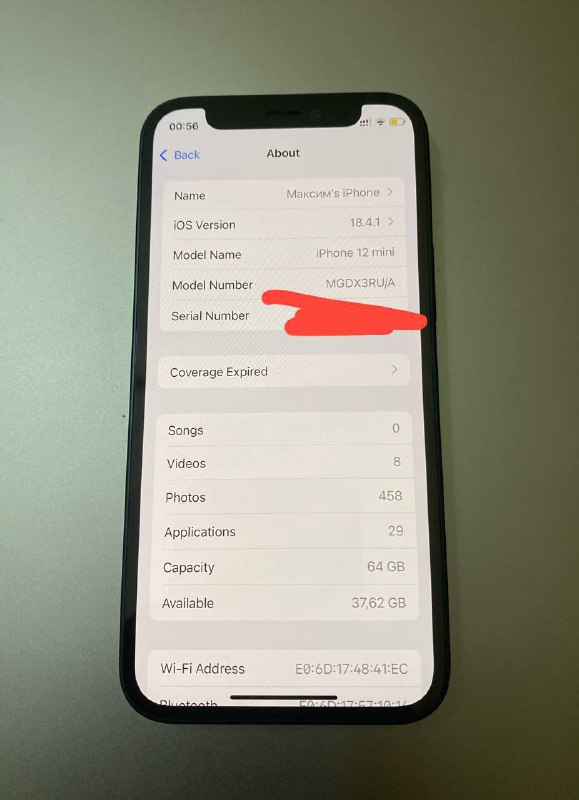 iPhone 12 mini 64 GB, Отличное состояние, Аккумулятор 84% 2