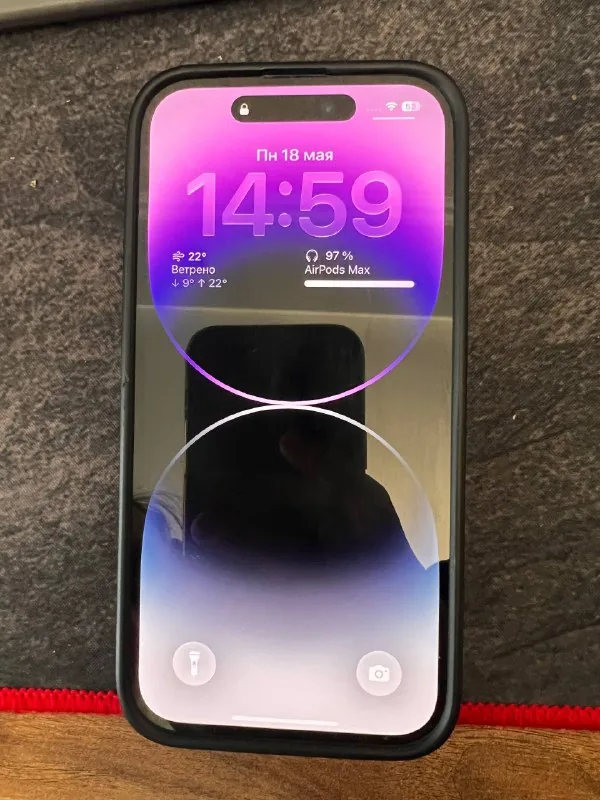 iPhone 14 Pro 1