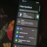 Oppo Reno 5 2