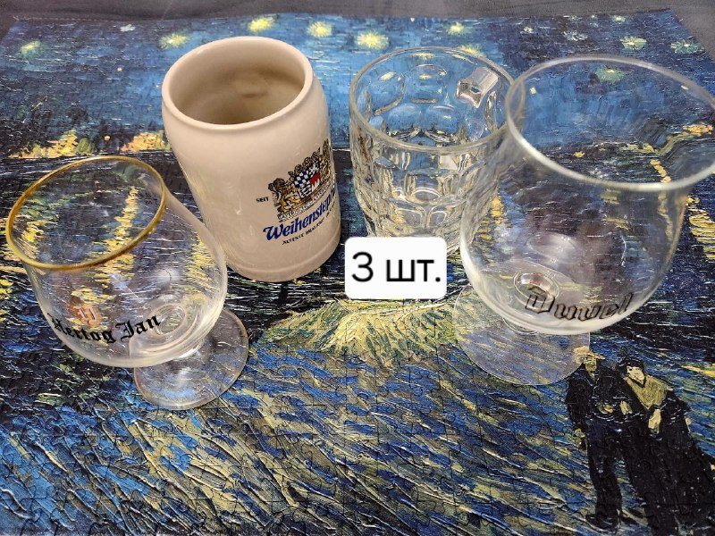 Пивные бокалы разные