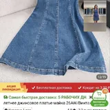 Юбки, платья, боди, брюки, жилетки 2