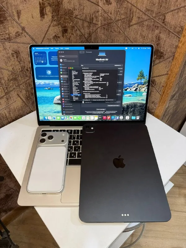 MacBook Air 13 M2