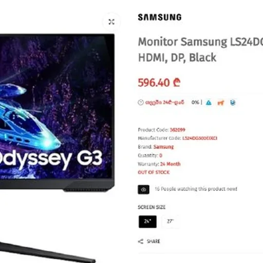 Samsung Odyssey G3 монитор 24