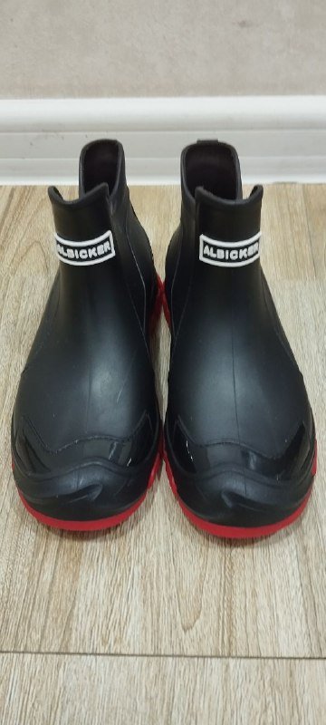 Резиновые сапоги