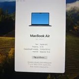 MacBook Air M2, Magic Mouse 2 2