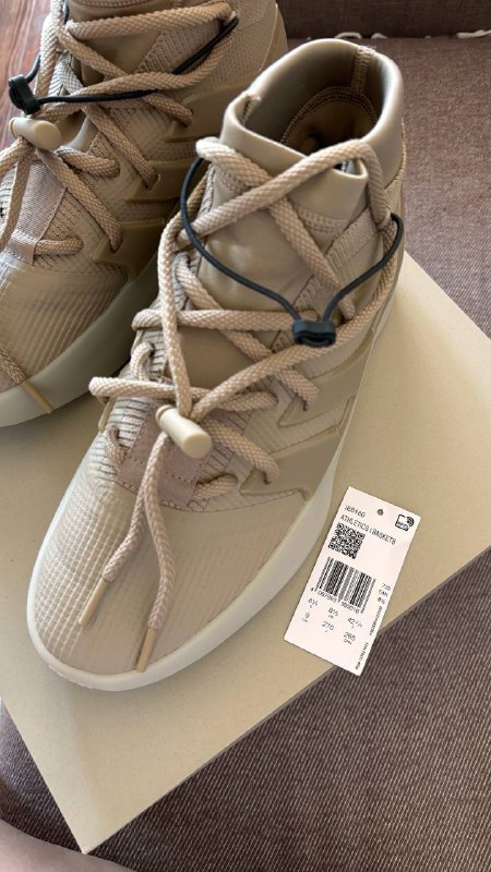 Adidas x Fear of God sneakers 5