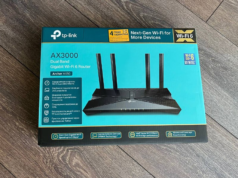 Wi-Fi роутер TP-Link Archer AX50