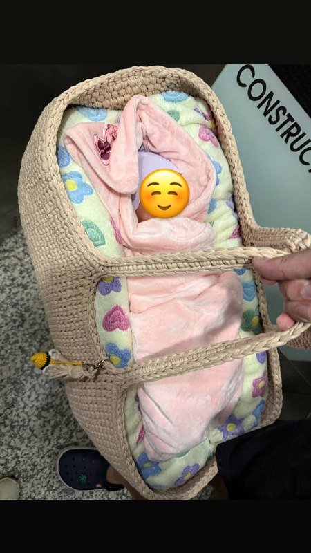 Люлька-переноска для новорождённого