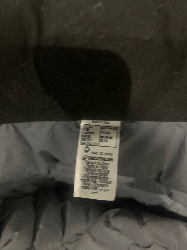 Пуховик на зиму размер 2XL 5