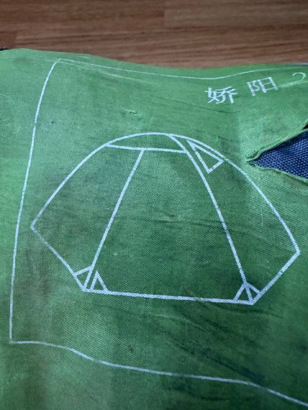 Палатка RedFox легкая