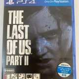 Driveclub, The Last of Us 2