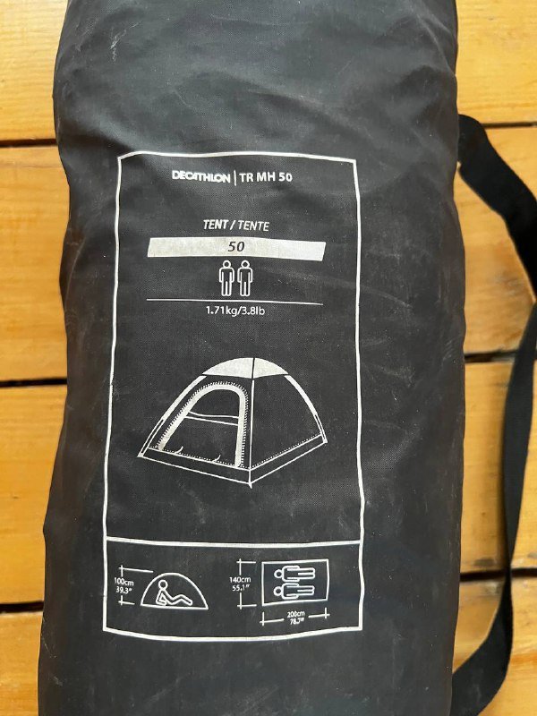 Палатка двухместная Decathlon TR MH50