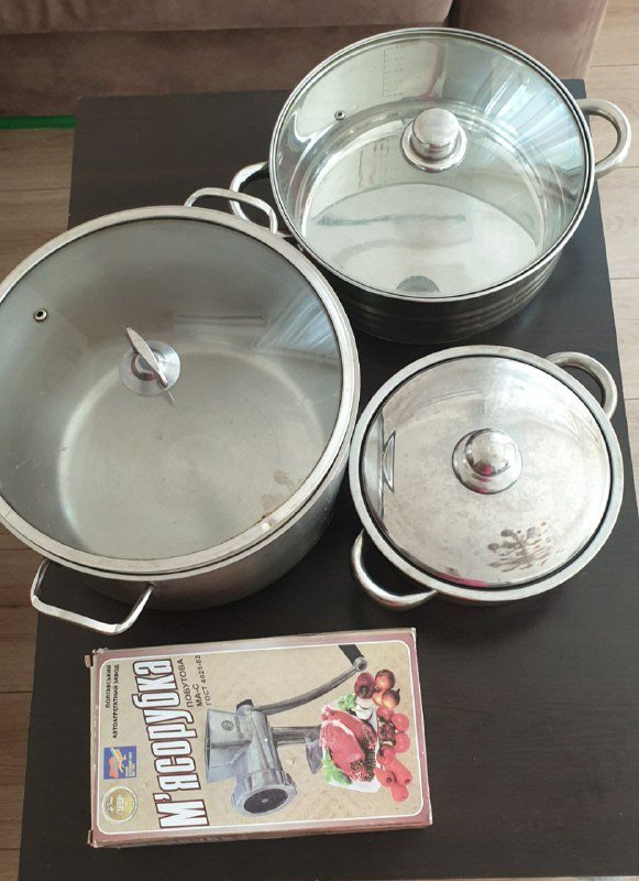 Кастрюли 12 л, 6 л, 3 л, мясорубка, микроволновка