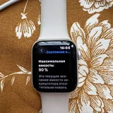 Apple Watch SE 2