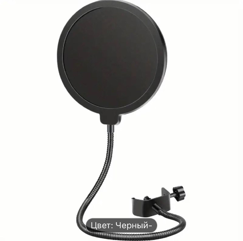 Аудиокарта Audient ID4, студийные мониторы BOSE, попфильтр, акустические панели, акустический поролон, ловушки для басов 3