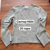 Юбка-шорты, джинсовые шорты, шорты, свитер, футболка, джинсы, платье 5