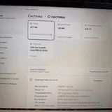 HP Pavilion 15 6