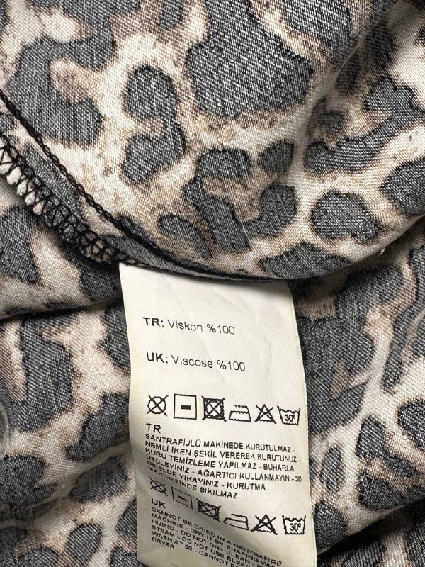 Юбка Леопардовая размер S 2