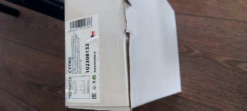 Угловая полочка в санузел 2