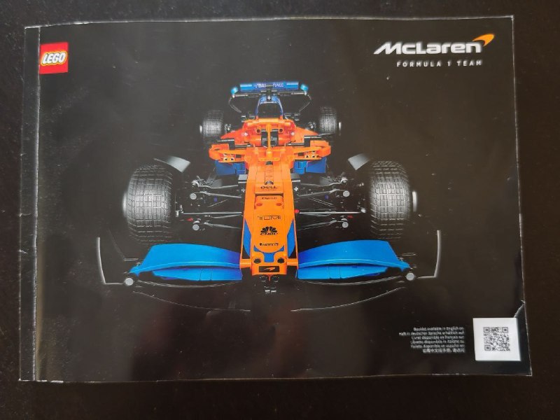 Lego Maclaren модель Формулы 1 без коробки 3