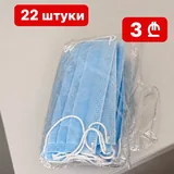 Товары для мастеров бьюти 6