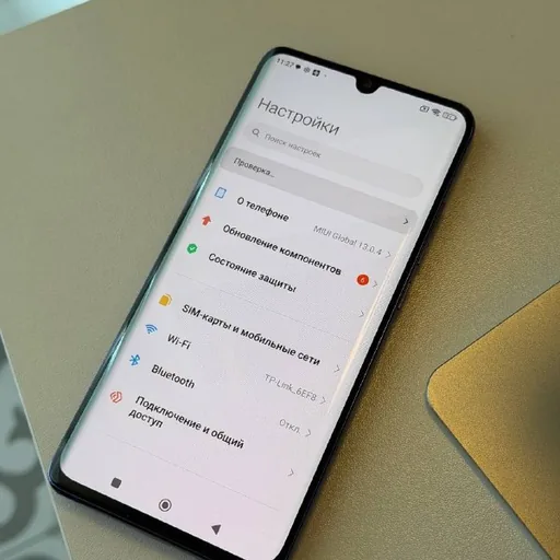 Xiaomi Mi 10 Lite 5G