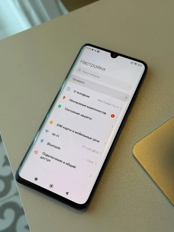 Xiaomi Mi 10 Lite 5G 1